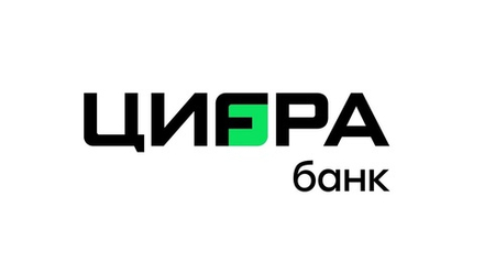 Цифра банк - РКО