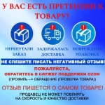 Патрон гайковерта 1/2" адаптер для бит переходник 1/4"