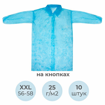 Халат одноразовый голубой на кнопках КОМПЛЕКТ 10 шт., XXL, 56-58 размер, 110 см, рукав на резинке, 25 г/м2, СНАБЛАЙН