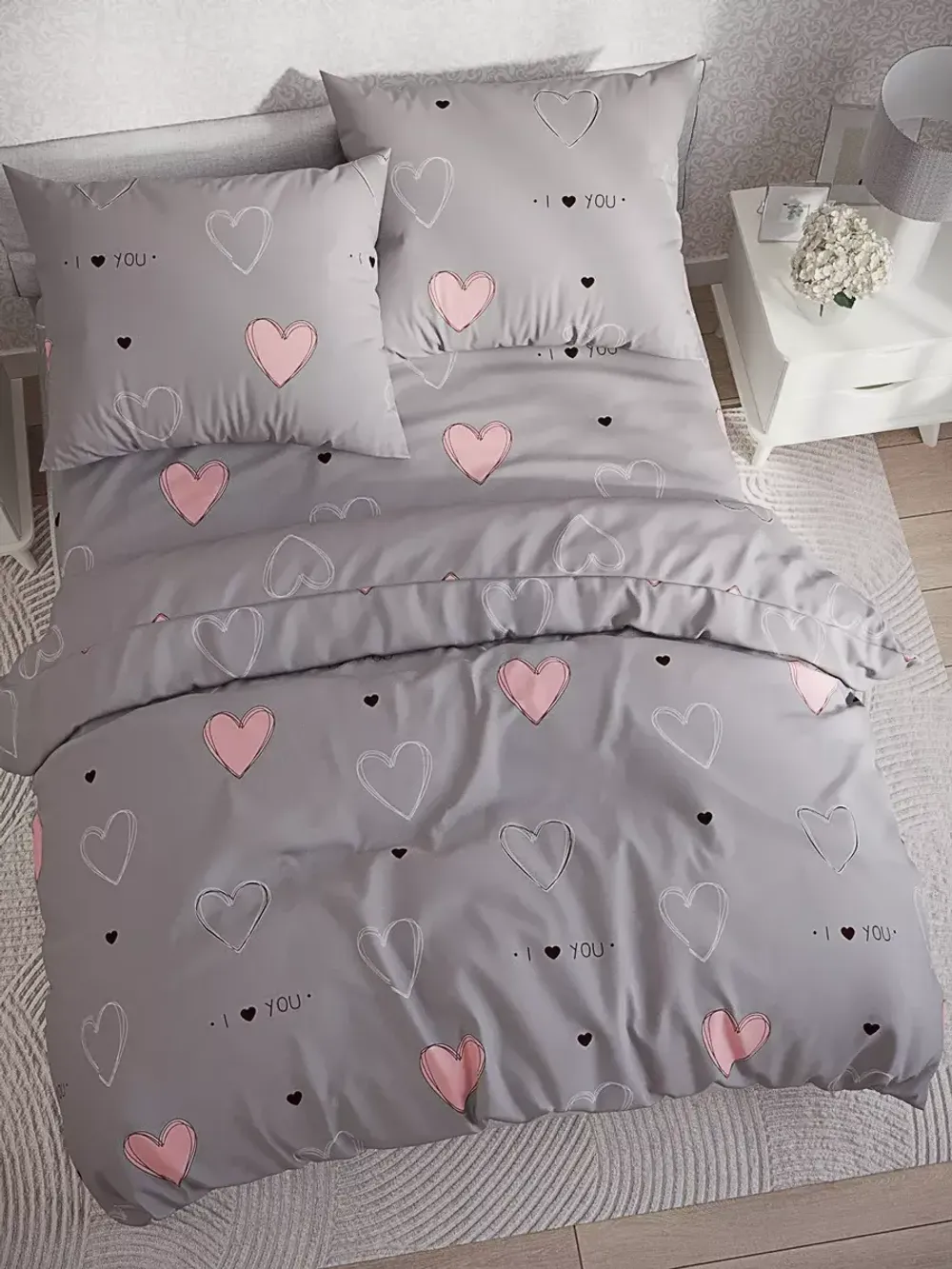 Наволочка комплект 2шт Полисатин Мечта "Фрея" 50x70 см на молнии