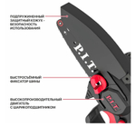 ЕАС Пила цепная АККУМ. PKE20H-100A SOLO (20В, шина 4'' 100 мм, 3500 об/мин, 4.8 м/с)