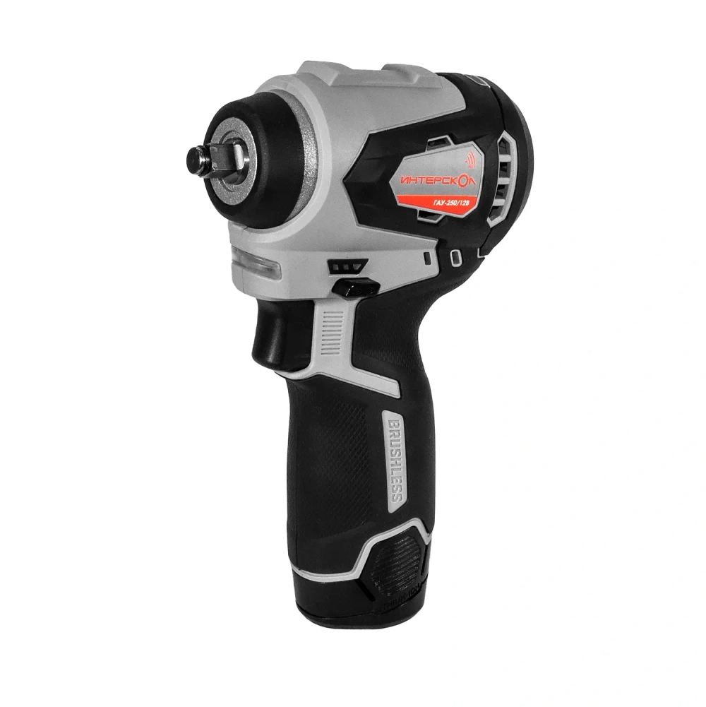 Бесщеточный профессиональный ударный гайковерт ИНТЕРСКОЛ ГАУ-250/12ВЭ