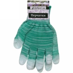 Перчатки нейлоновые «Аурэль» с ПВХ покрытием облив пальцев и точкой, зеленый меланж 8 р-р ДоброСад