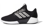 Кроссовки Adidas Cliamwarm 2.0