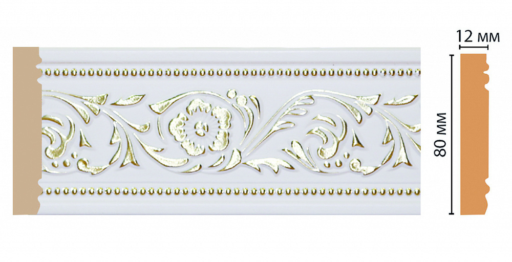 Молдинг DECOMASTER 150-54А ДМ (80*12*2400 мм)