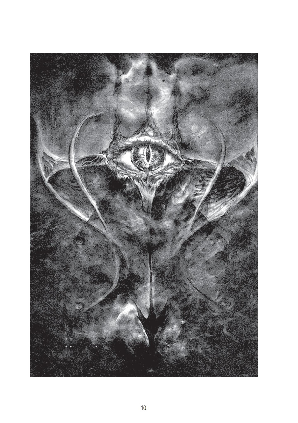 Гримуар Тиамат