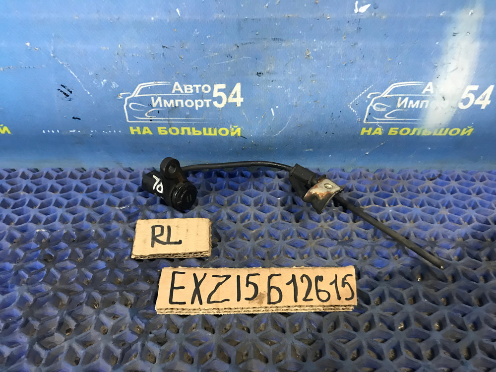 Датчик ABS задний левый TOYOTA RAUM 1997-2003