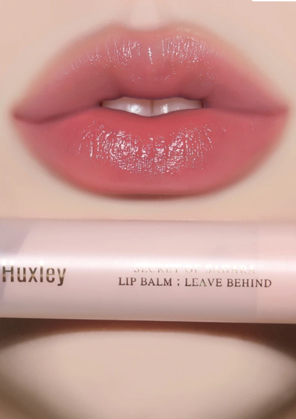HUXLEY Бальзам для губ интенсивно увлажняющий 03 Pinch Of Spice