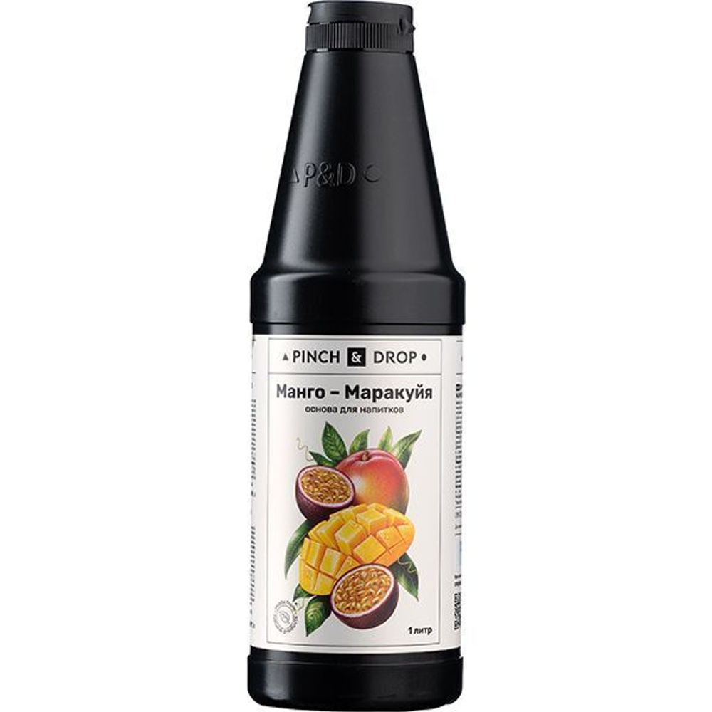Основа для напитков «Манго-Маракуйя» фруктовая Pinch&Drop;пластик;1л;D=8,H=26см