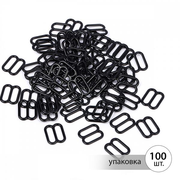 Рамки-регуляторы для бюстгальтера металл 10.0 мм, TBY-1008 цв.черный, уп.100 шт
