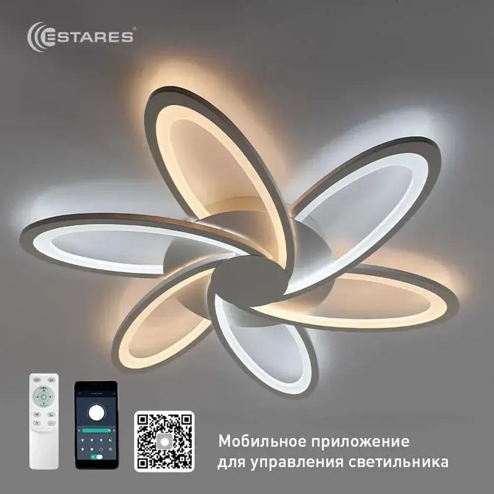 Управляемая светодиодная люстра LORENA double 90W 6F-APP-720X54-WHITE/WHITE-220-IP20