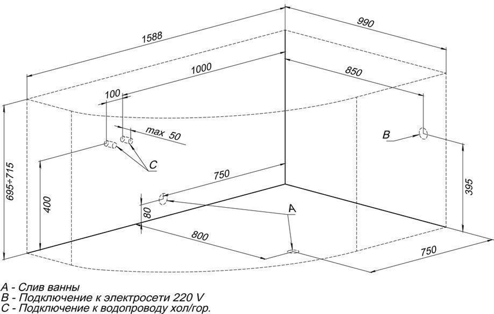 Акриловая ванна Aquanet Capri 160x100 R