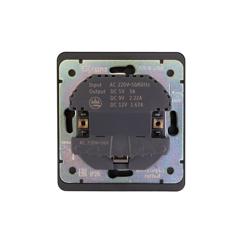 Розетка ROUND 1-ая с/з с/у з/ш 16А с USB A+C быстрой зарядки 5В/3А оникс KRANZ