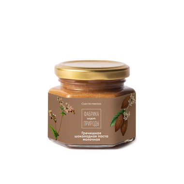 ШОКОЛАДНАЯ ПАСТА