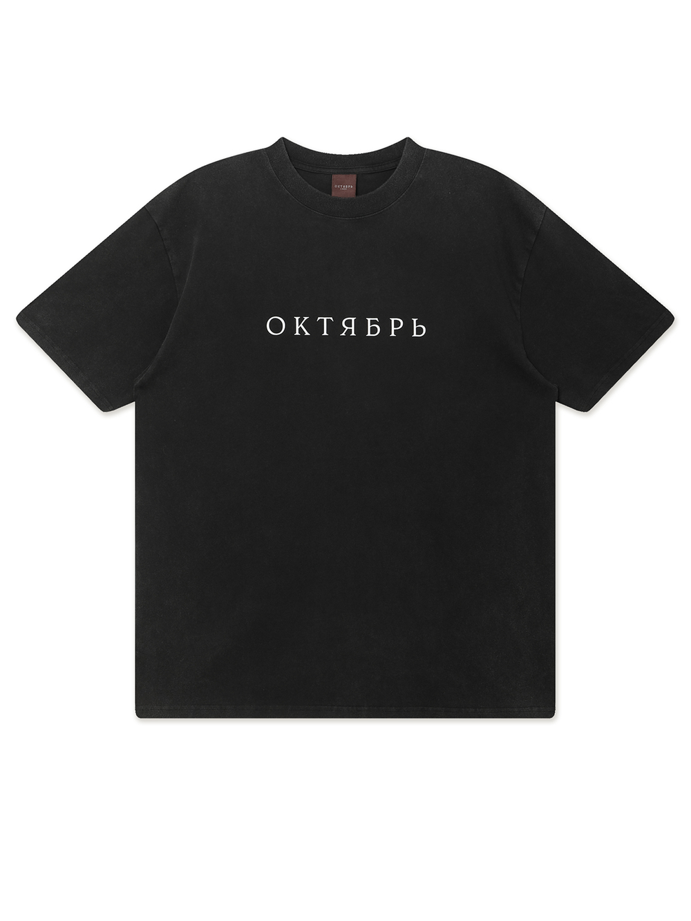 Мужская Футболка Og Logo