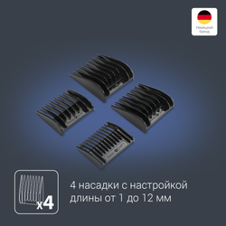 Машинка для стрижки волос Rowenta Pure Collection Driver TN1605F0