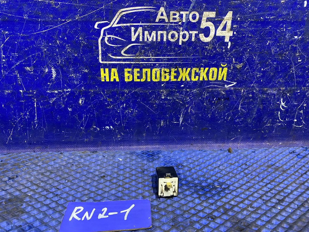 Реле поворотов Honda STREAM 2001