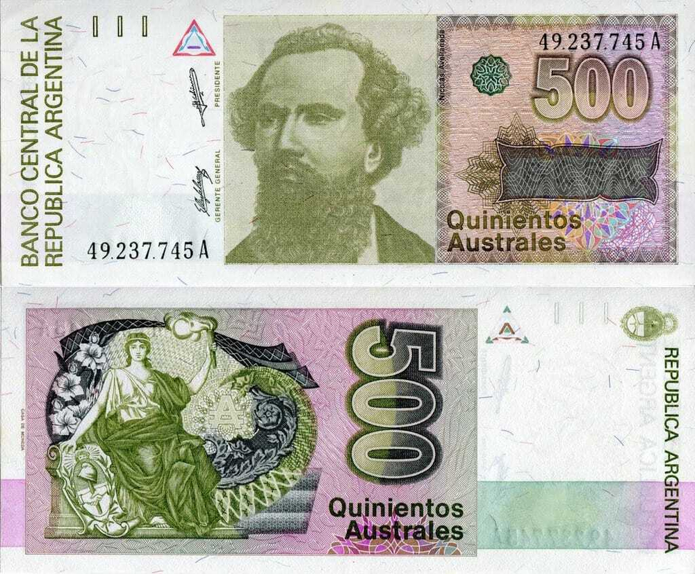 Аргентина 500 аустрал 1985-1991 UNC