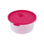 Контейнер для СВЧ 1,6л круглый с клапаном СМАЙЛ