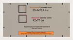 Рамка 35x70 для постера и фотографий RPS0564305-03(TD3)