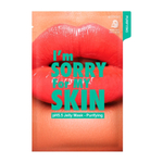 I'm Sorry For My Skin Маска для лица тканевая желейная очищающая - pH5.5 jelly mask-purifying, 33мл