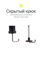 Штатив-монопод Raylab Pro 65 алюминиевый сплав (с головой)