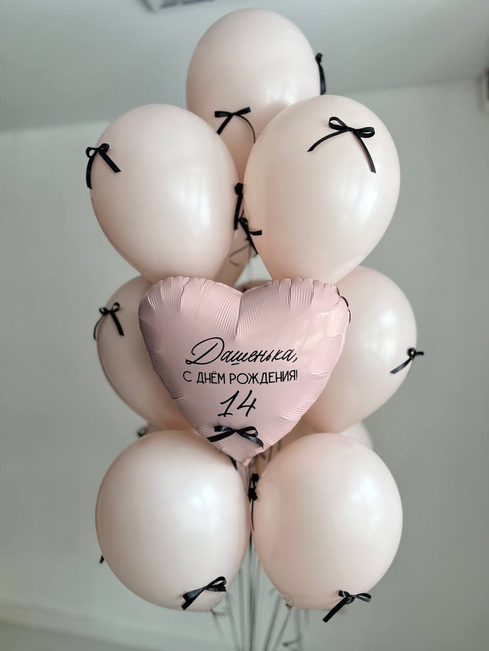 Воздушные шары с бантиками розово черные №2649