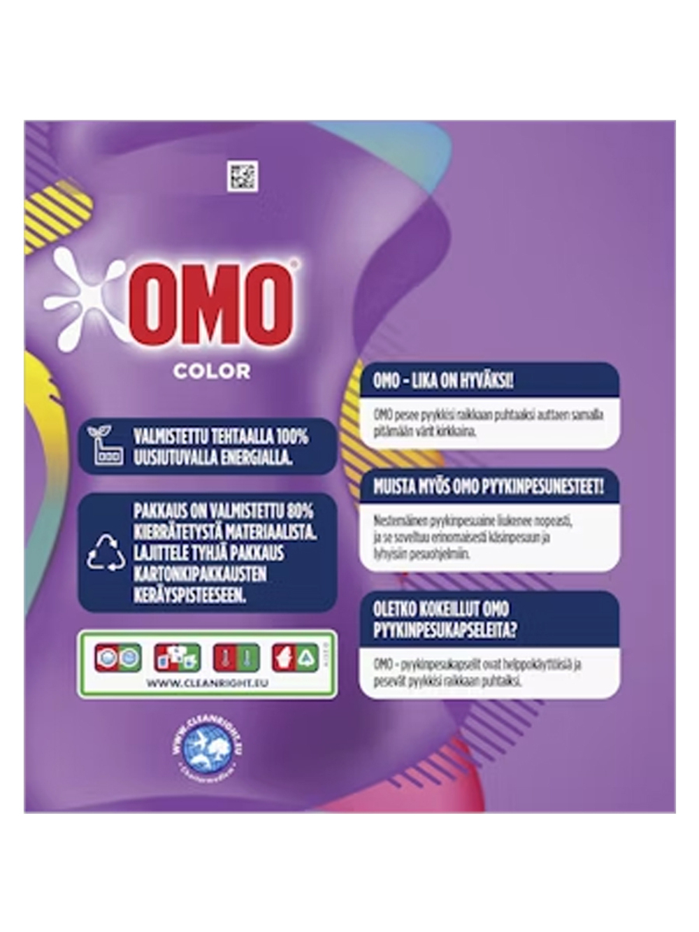 Стиральный порошок Omo Color 1,26 кг, 36 стирок, специально разработанный для цветной одежды и текстиля, эффективно отстирывает цветное белье и придает блеск, универсальный