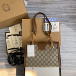 Gucci Padlock Small 26 cm