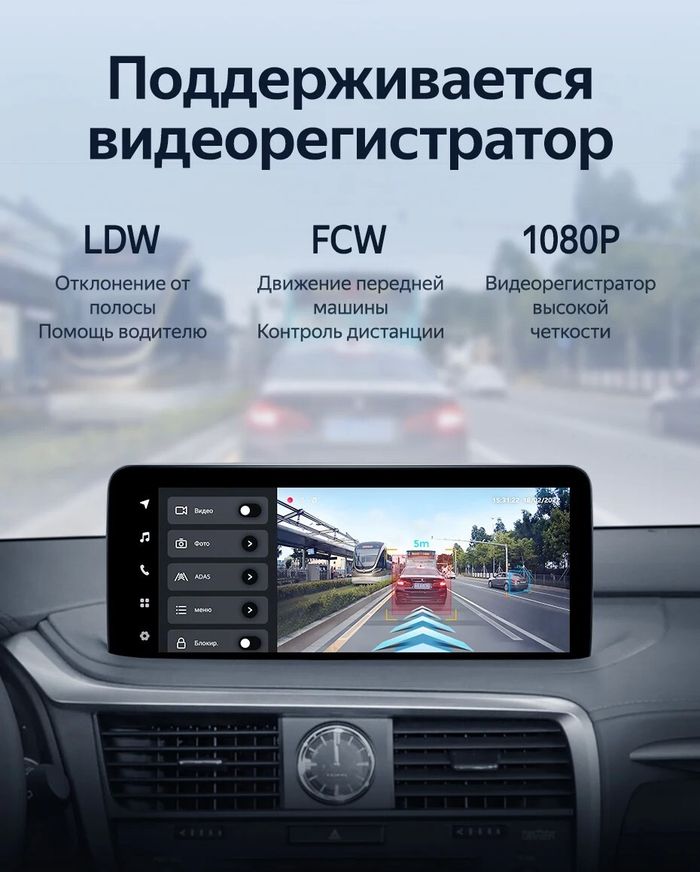Магнитола для Lexus RX300, RX350, RX450h AL20 2019-2022 (штатный 360) - Teyes LUX ONE ROUND 2K QLED 12.3" монитор на Android 10, Быстрая, CarPlay, 4G SIM-слот