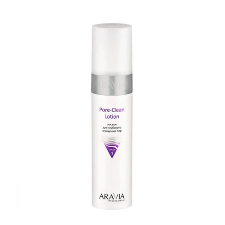 Лосьон для глубокого очищения пор / Pore-Clean Lotion 250 мл
