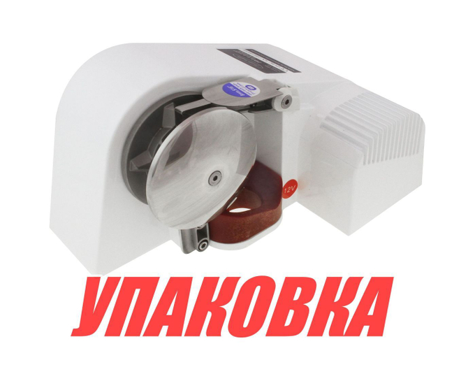 Лебедка якорная South Pacific 800H горизонтальная, 800Вт, 12 В, (упаковка из 2 шт.)