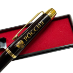 Сувенирная ручка с гравировкой "Россия" с гербом