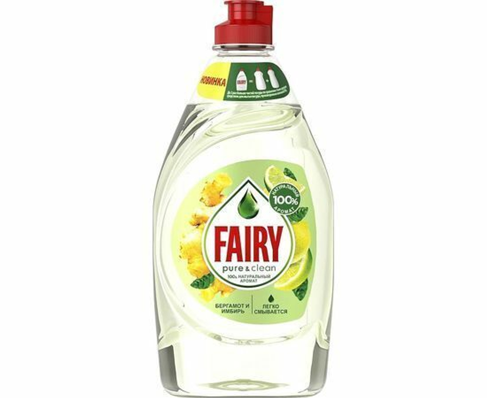 Средство для мытья посуды