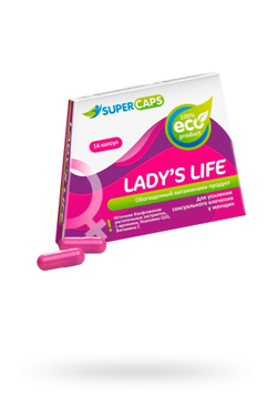 Капсулы Lady'sLife возбуждающие для женщин ,14 капсул