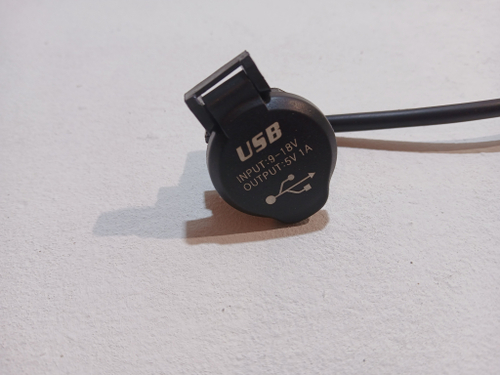 USB разъем Motoland ENDURO GS 250