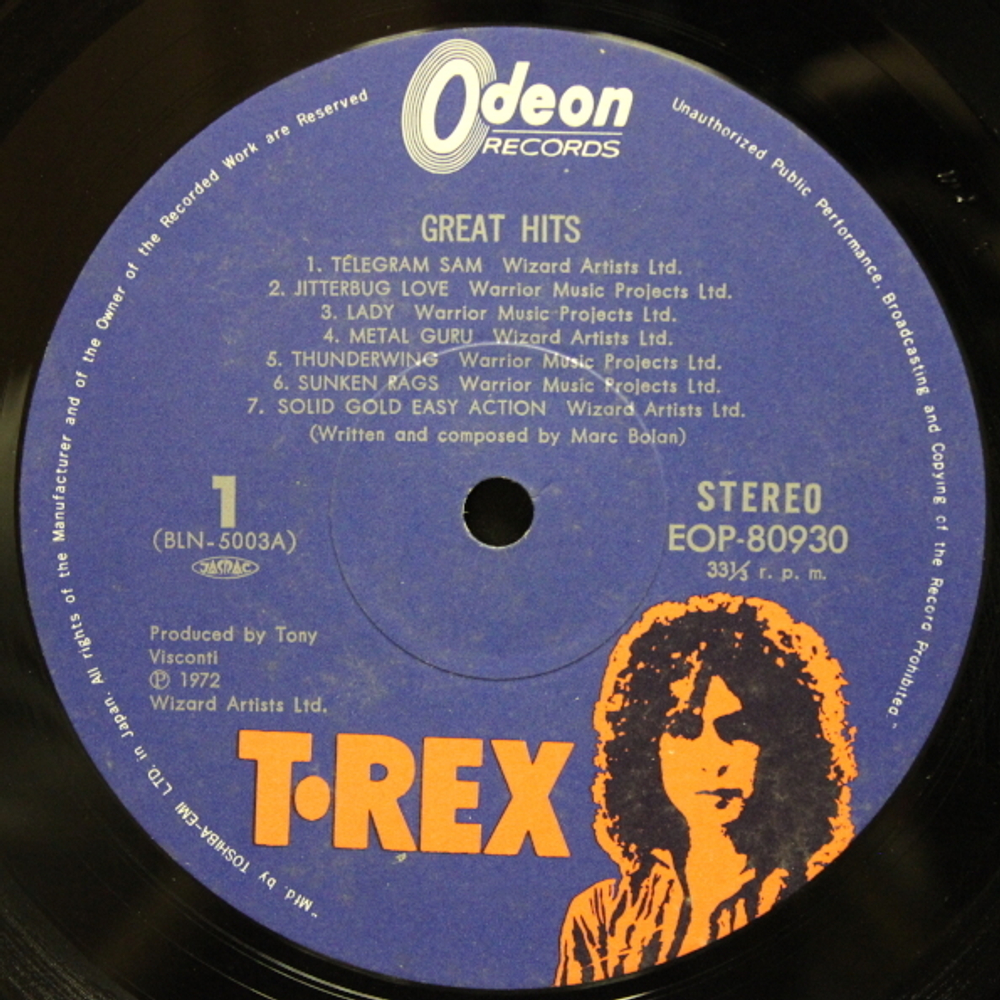 T. Rex / Great Hits (LP)