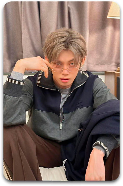 Карта / TXT #347