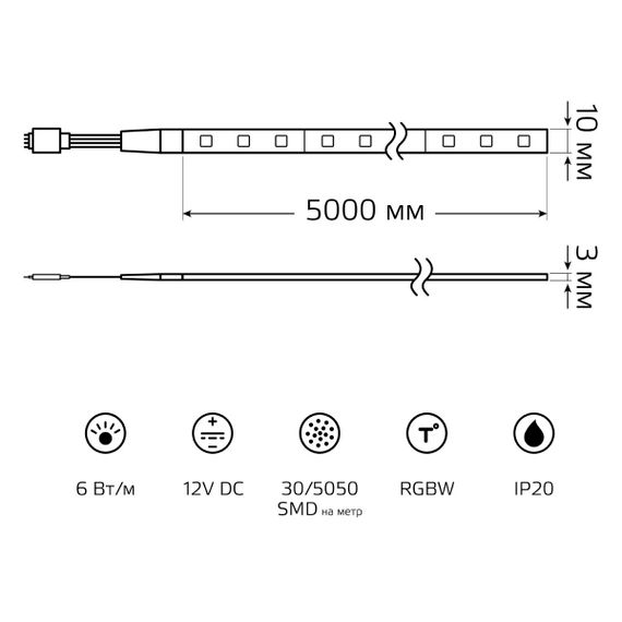 Светодиодная лента Gauss 6W/m 30LED/m 5050SMD разноцветный 5M BT011