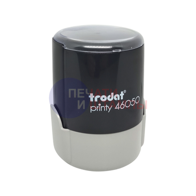 Trodat PRINTY 46050 оснастка 50 мм