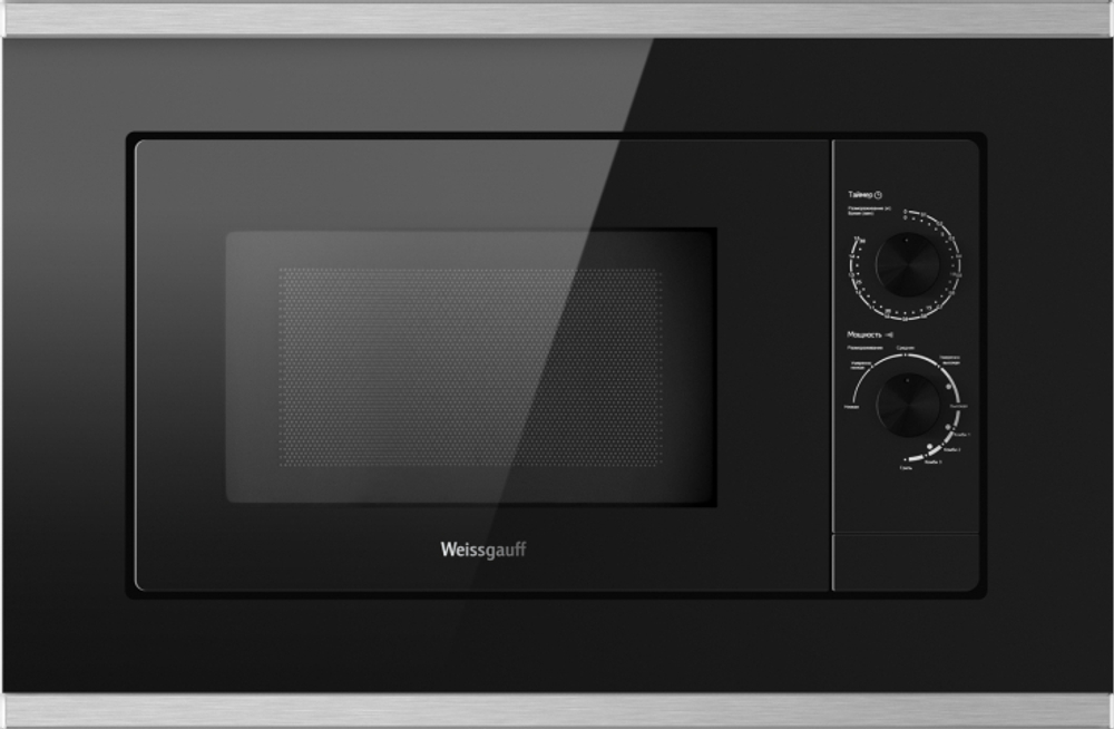 Встраиваемая микроволновая печь Weissgauff HMT-2017 Grill