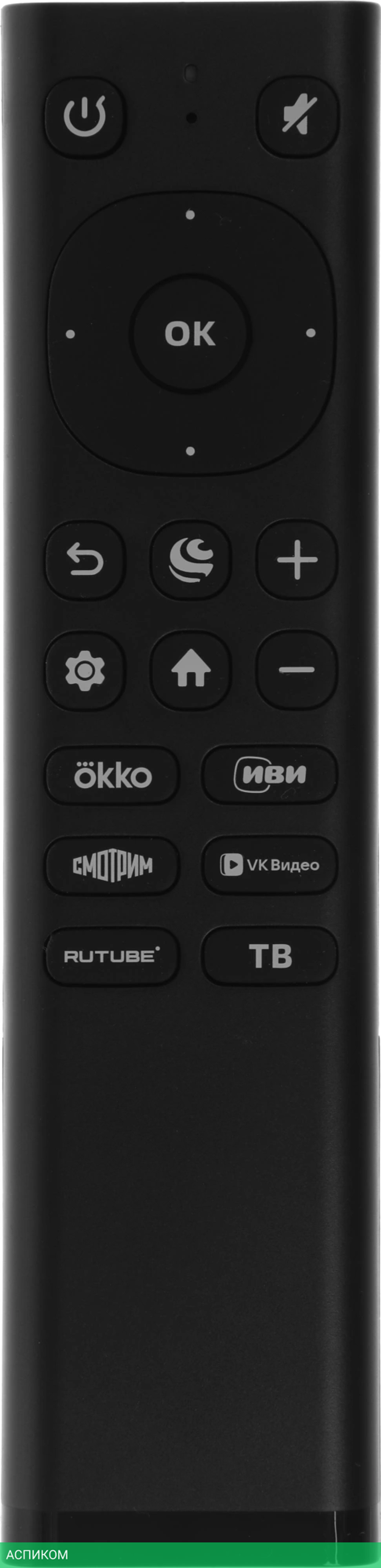 Телевизор QLED Sber 50" SDX-50UQ5231