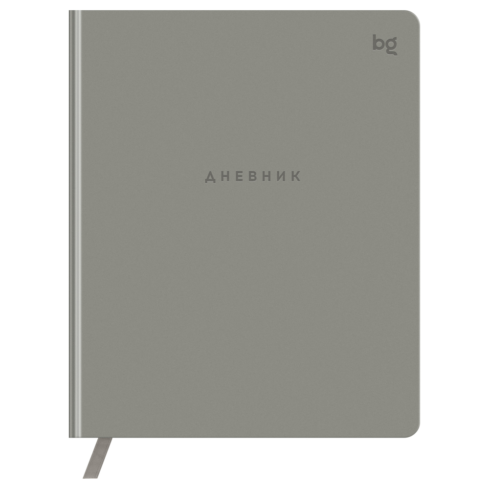 Дневник 1-11 кл. 48л. (ЛАЙТ) "Total gray", иск. кожа, тиснение, цветн. срез, ляссе, BG