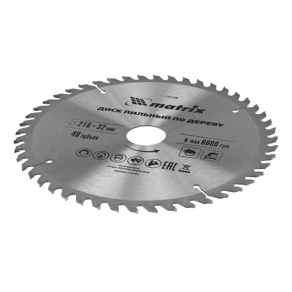 Пильный диск по дереву, 216 х 32 мм, 48 зубьев, кольцо 30/32 Matrix Professional
