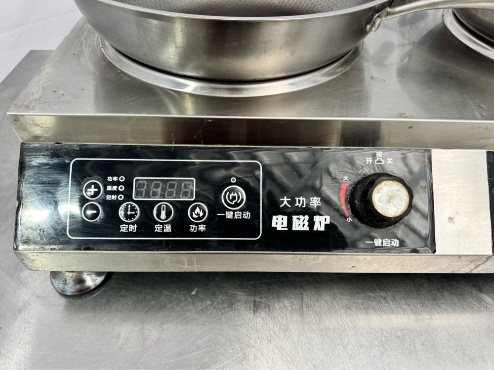 Плита для WOK BA-L42X2PBB