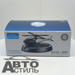 Ароматизатор-игрушка -на торпеду- Вертолет - солн батар (жидк)- YC-73SL/KTP030-Колаген (серебро)