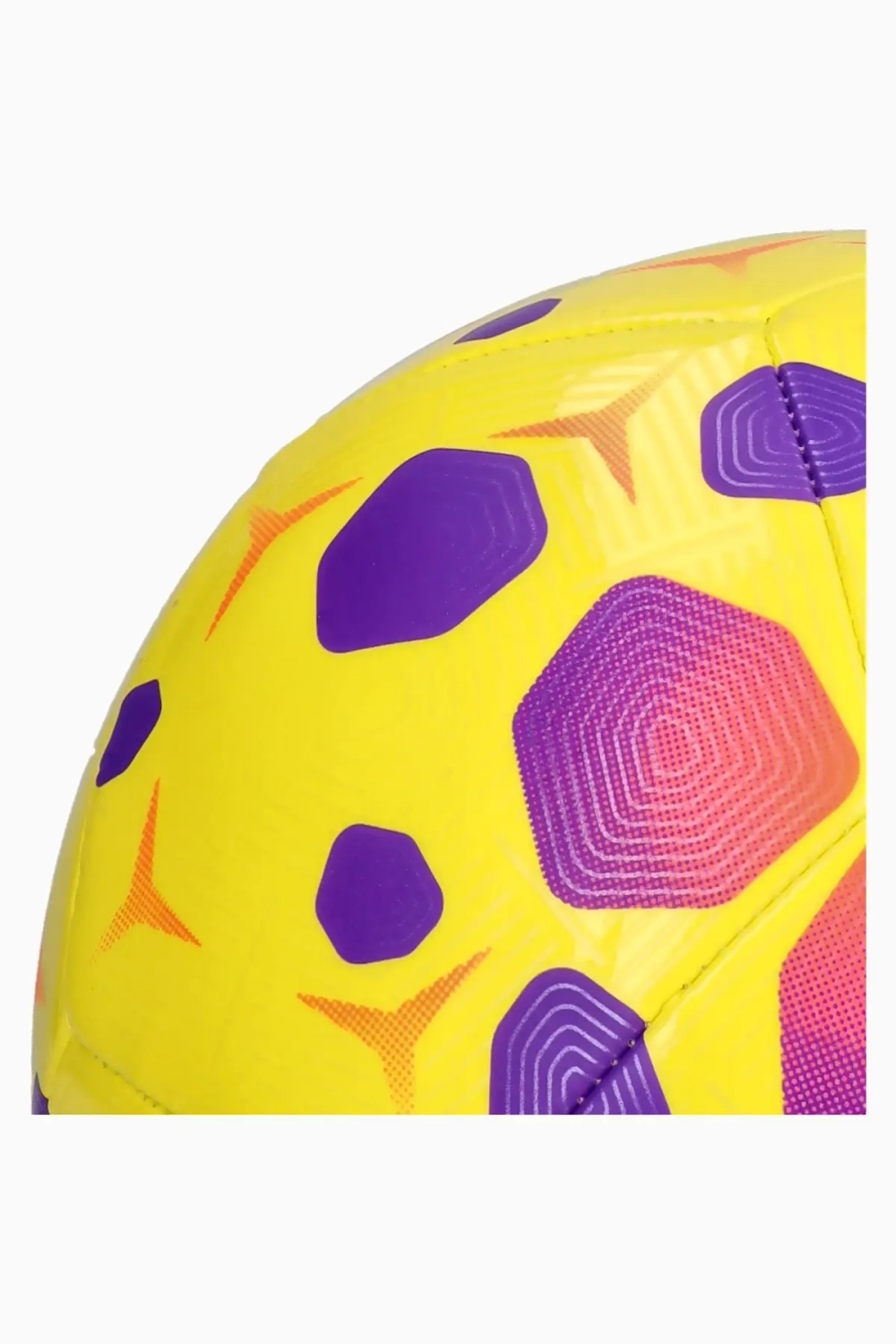 Футбольный мяч Nike Skills размер 1/Mini - желтый