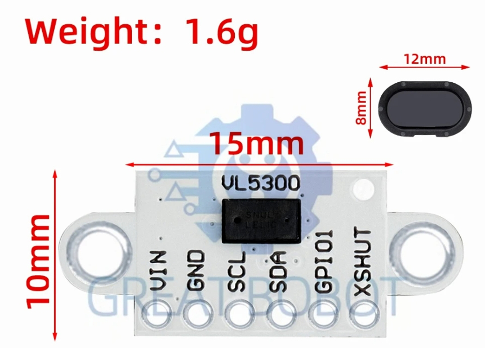 Модуль лазерного дальномера VI5300 с защитной крышкой (cover plate)