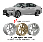КОВАНЫЕ ДИСКИ для Lexus ES 350 VI Рестайлинг 2021-2024 Lexus