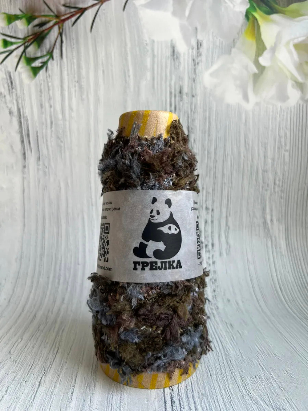 Пряжа Единорог UNICORN мультиколор с шишибриками 50 g